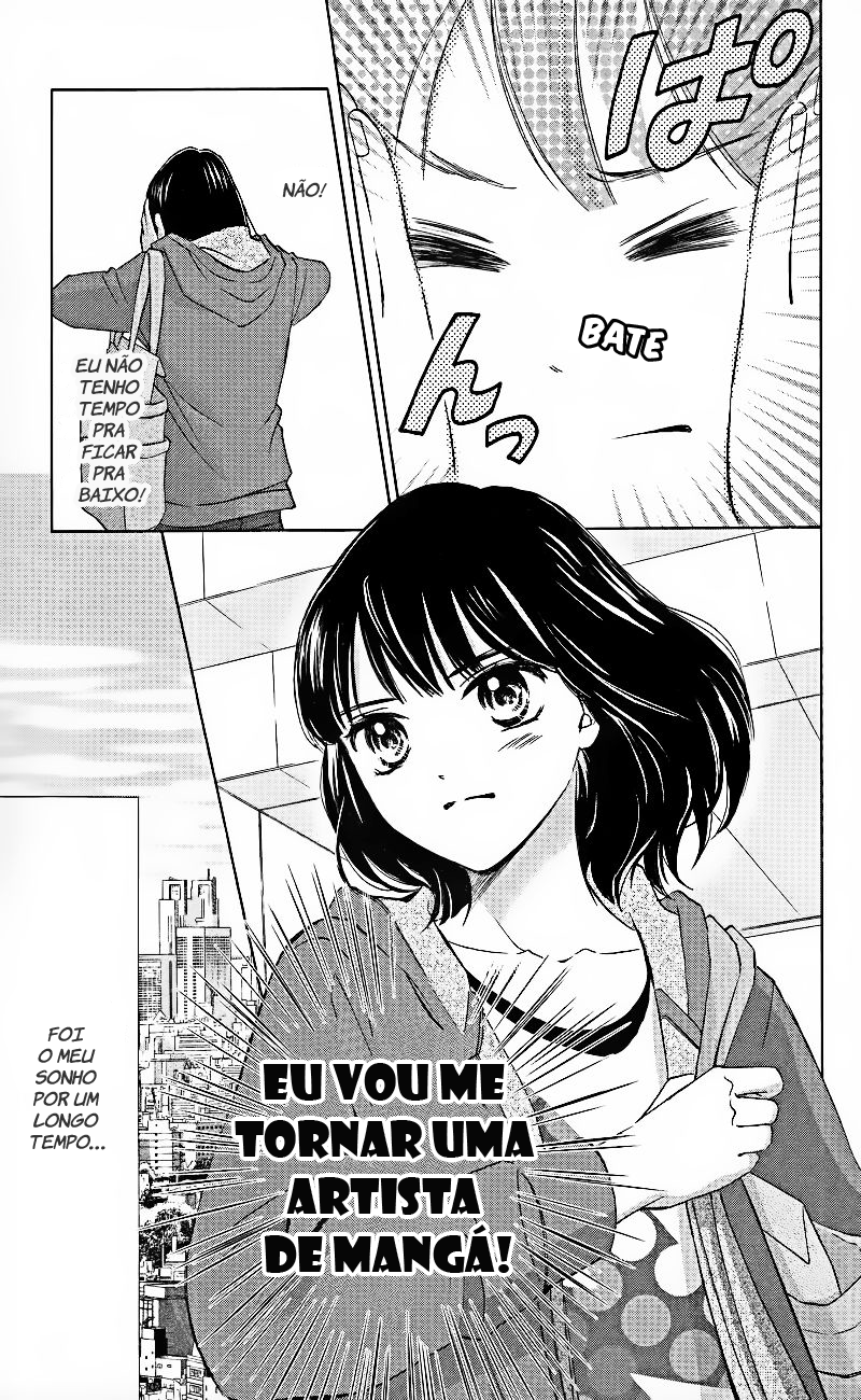 HOPE Vol. 1 Ch. 1.1 第17页