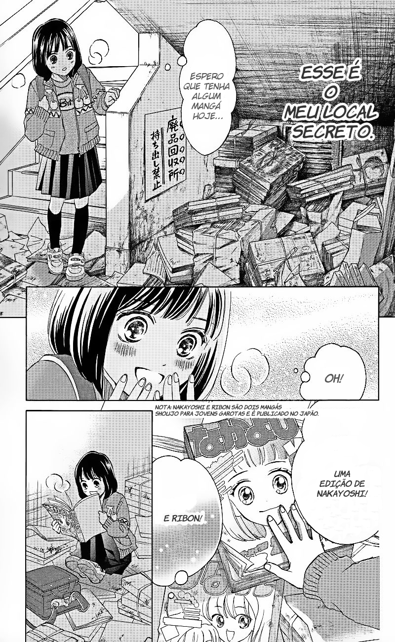 HOPE Vol. 1 Ch. 1.1 第19页