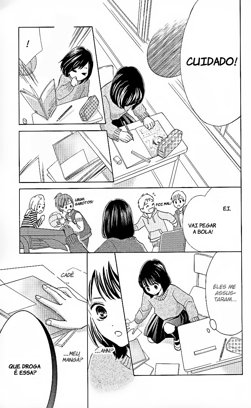 HOPE Vol. 1 Ch. 1.1 第23页