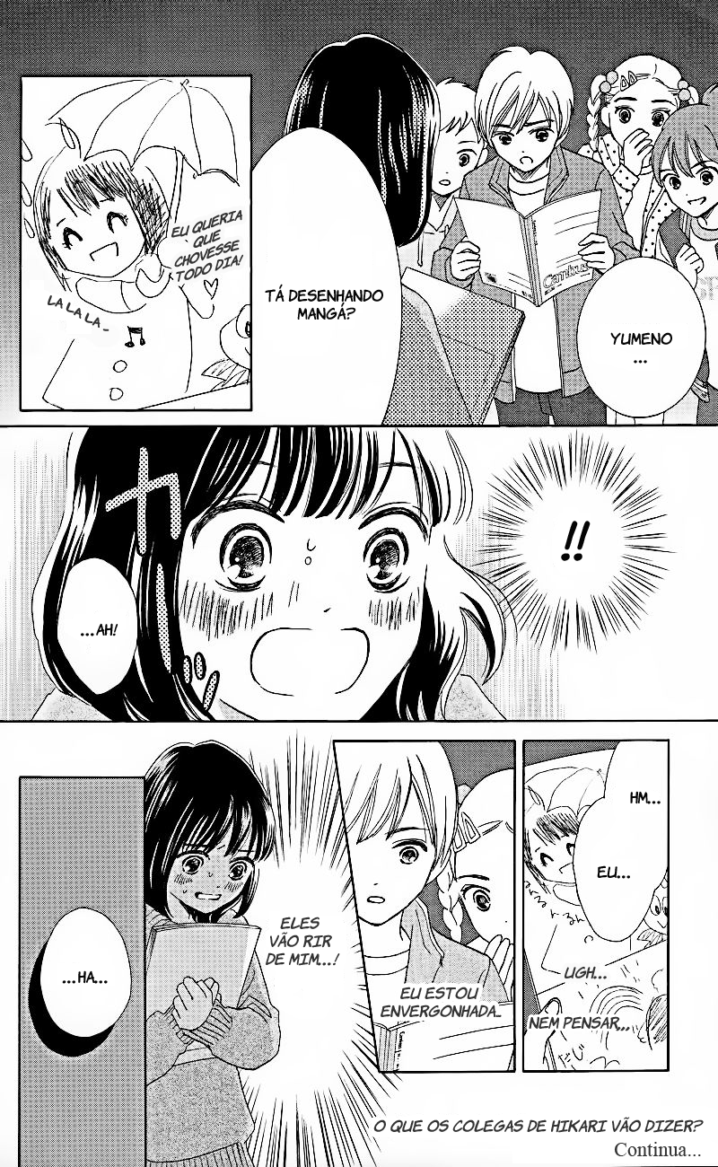 HOPE Vol. 1 Ch. 1.1 第24页