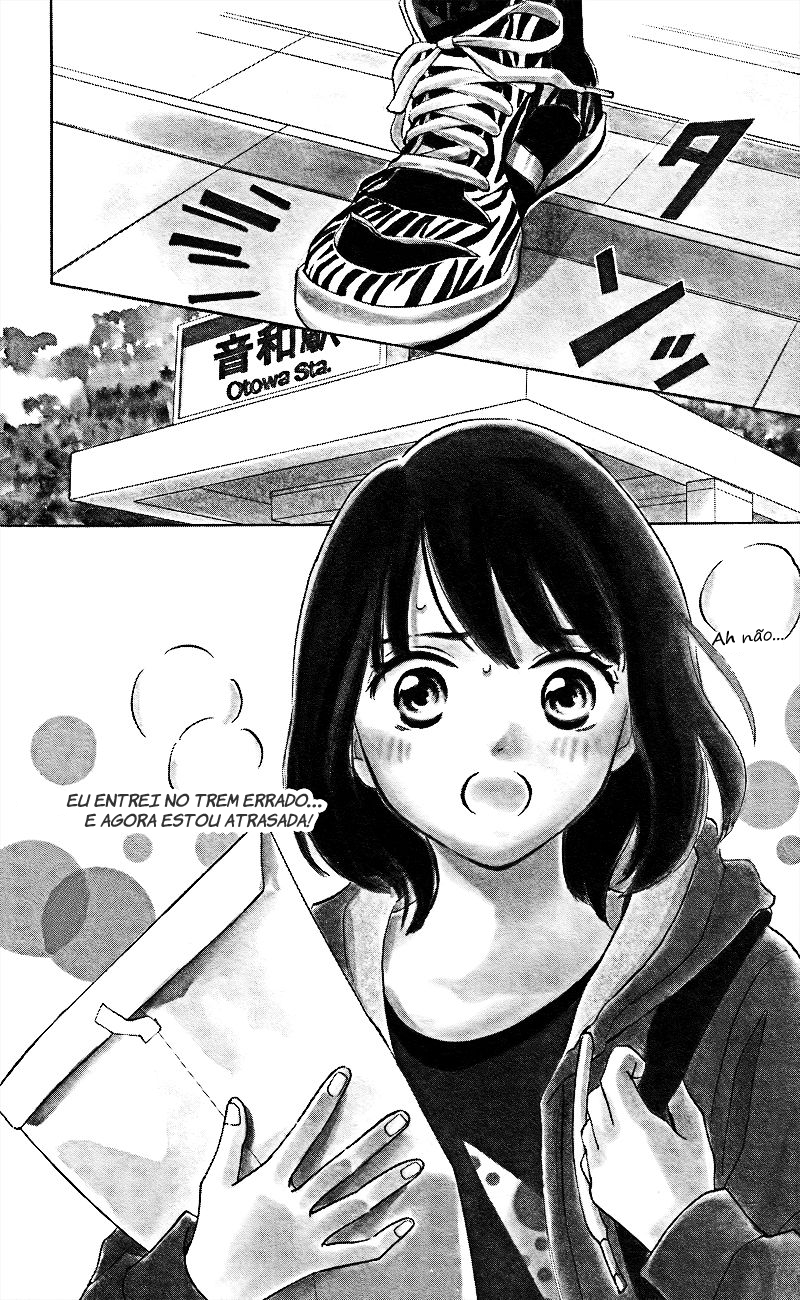 HOPE Vol. 1 Ch. 1.1 第8页