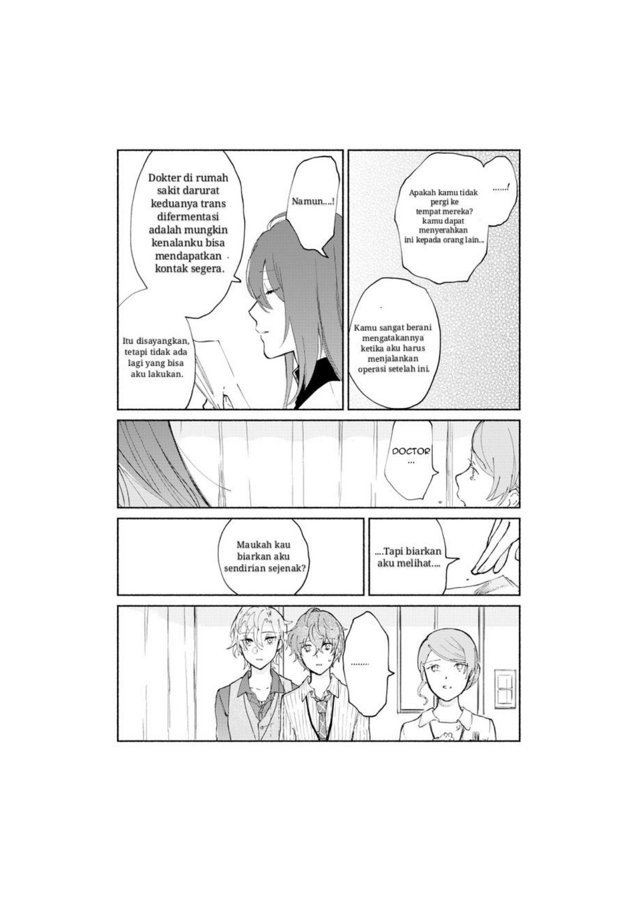 Hoshi ni Naru Made Oneshot 第13页