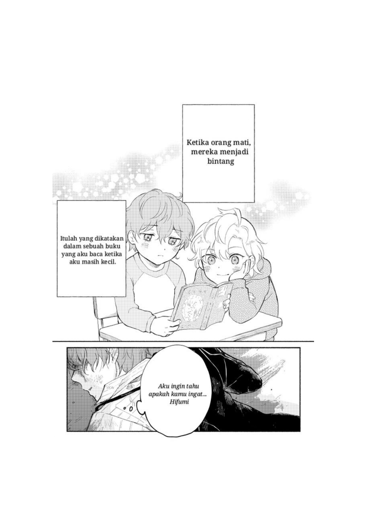 Hoshi ni Naru Made Oneshot 第3页