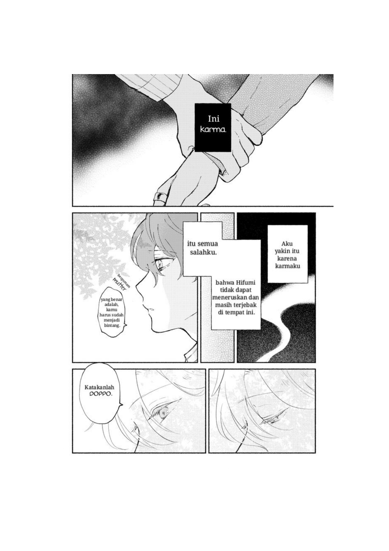 Hoshi ni Naru Made Oneshot 第21页