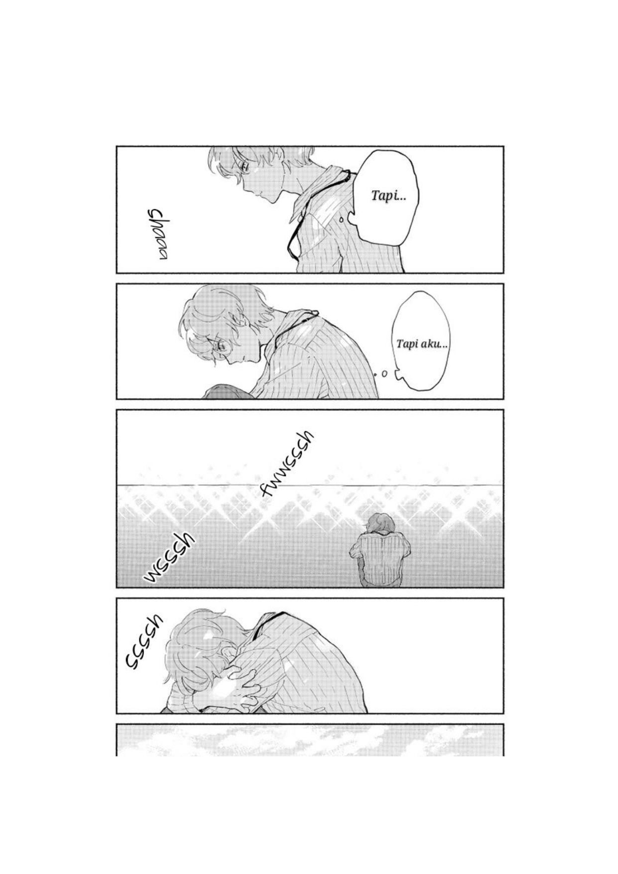 Hoshi ni Naru Made Oneshot 第24页