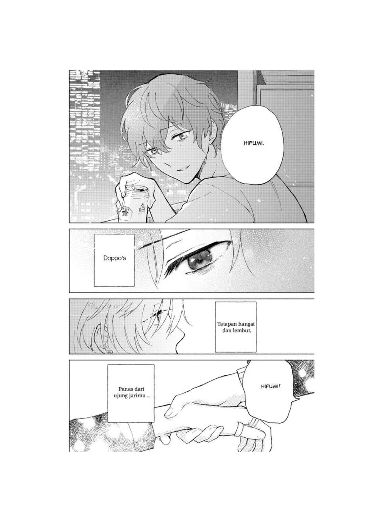 Hoshi ni Naru Made Oneshot 第31页