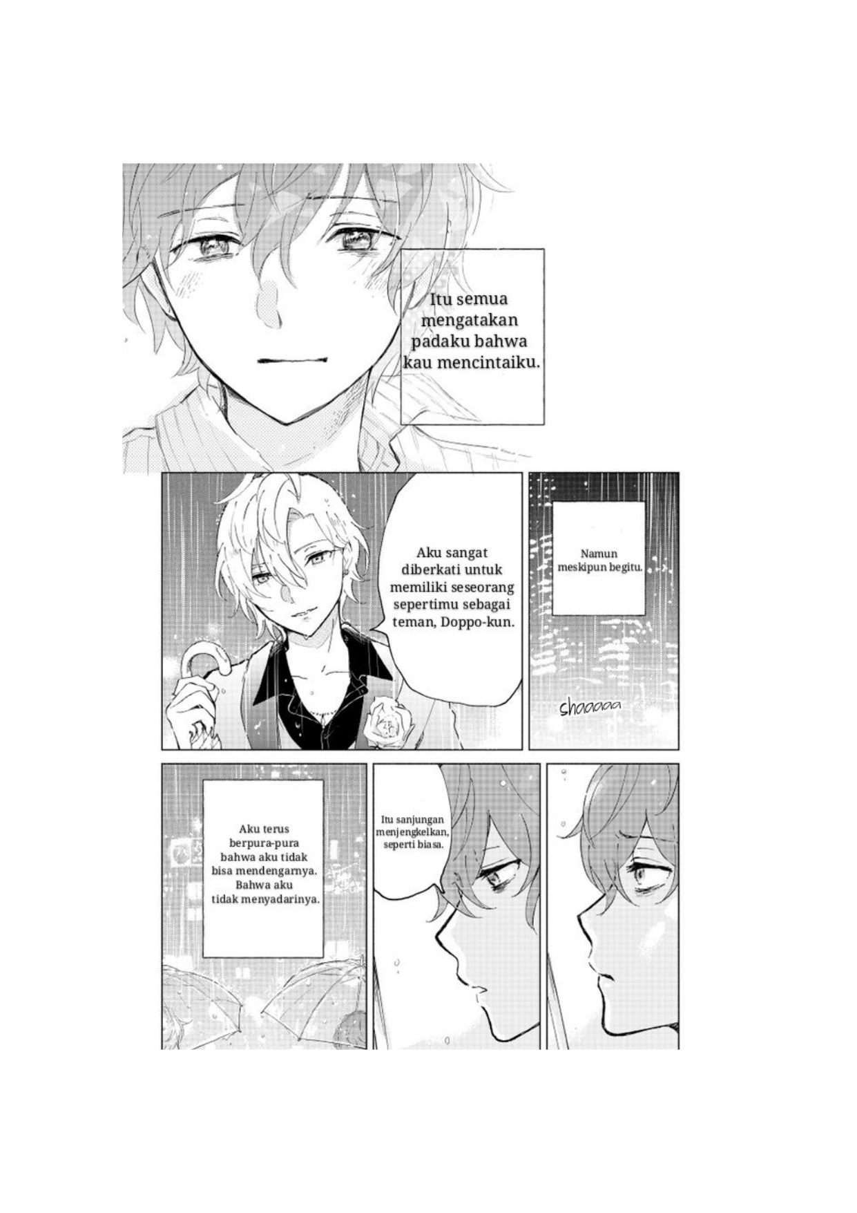 Hoshi ni Naru Made Oneshot 第34页