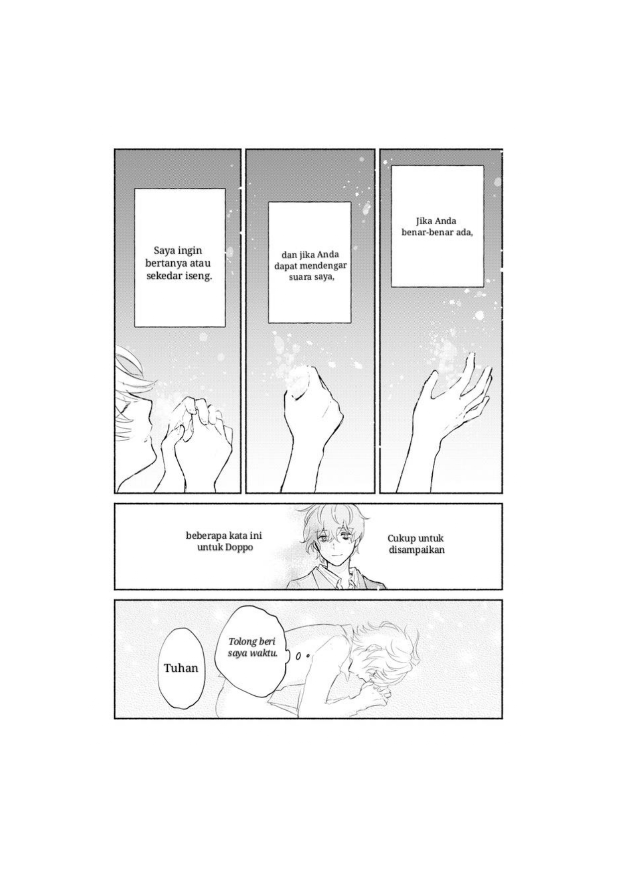 Hoshi ni Naru Made Oneshot 第41页