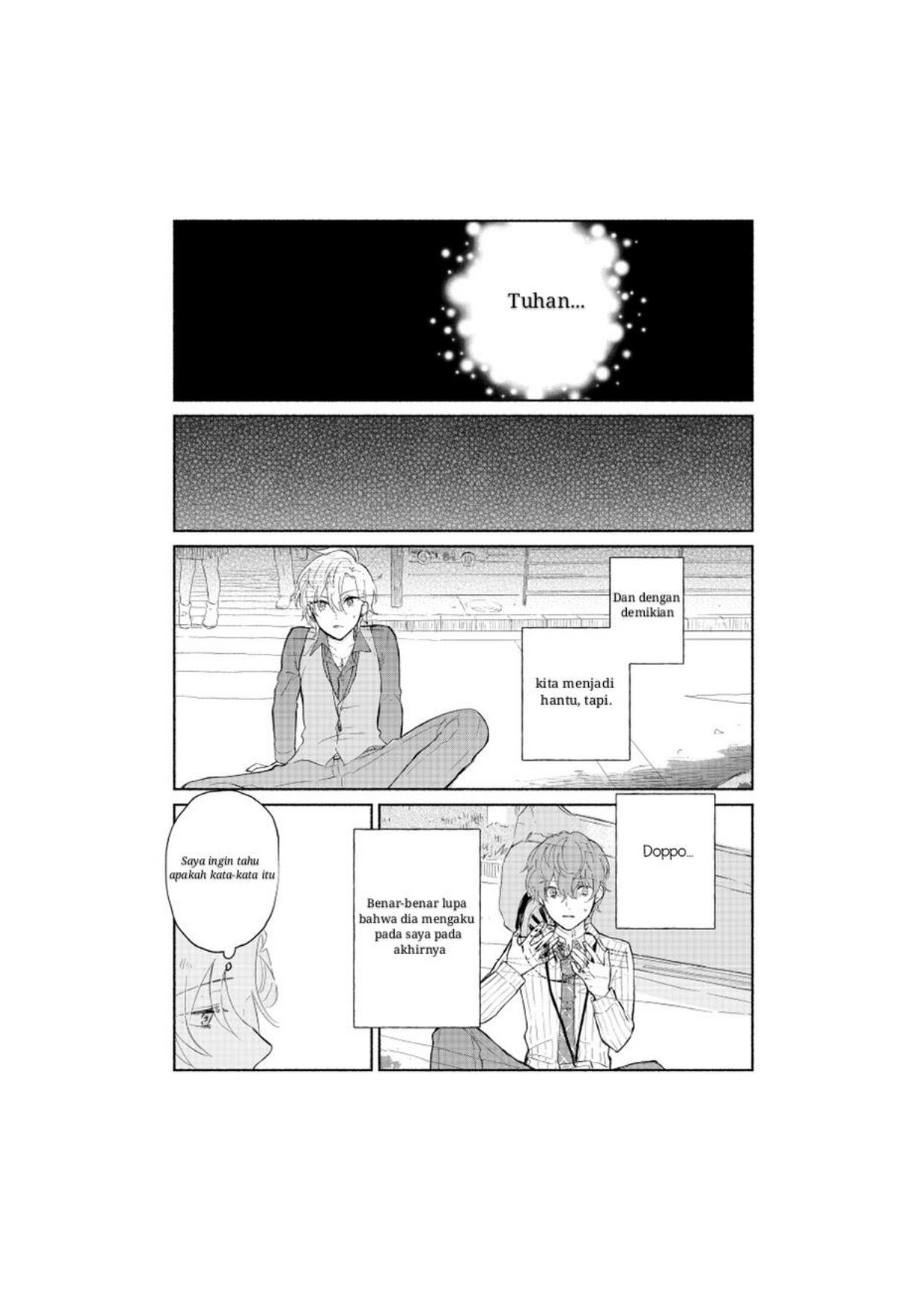 Hoshi ni Naru Made Oneshot 第42页