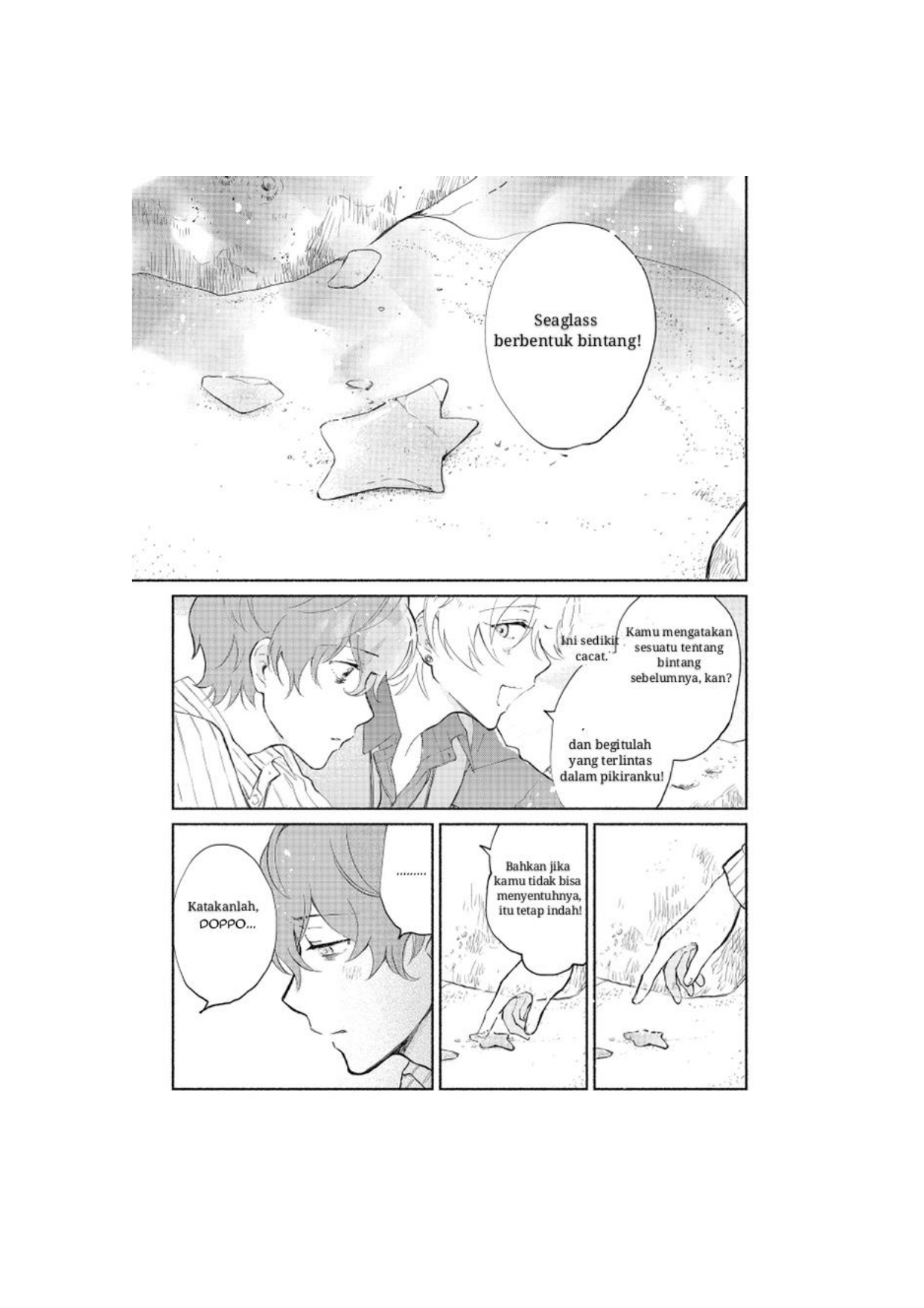 Hoshi ni Naru Made Oneshot 第44页