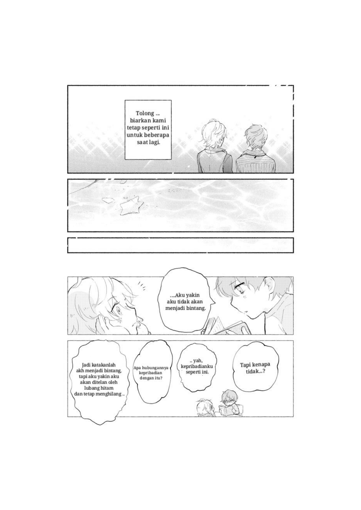 Hoshi ni Naru Made Oneshot 第49页