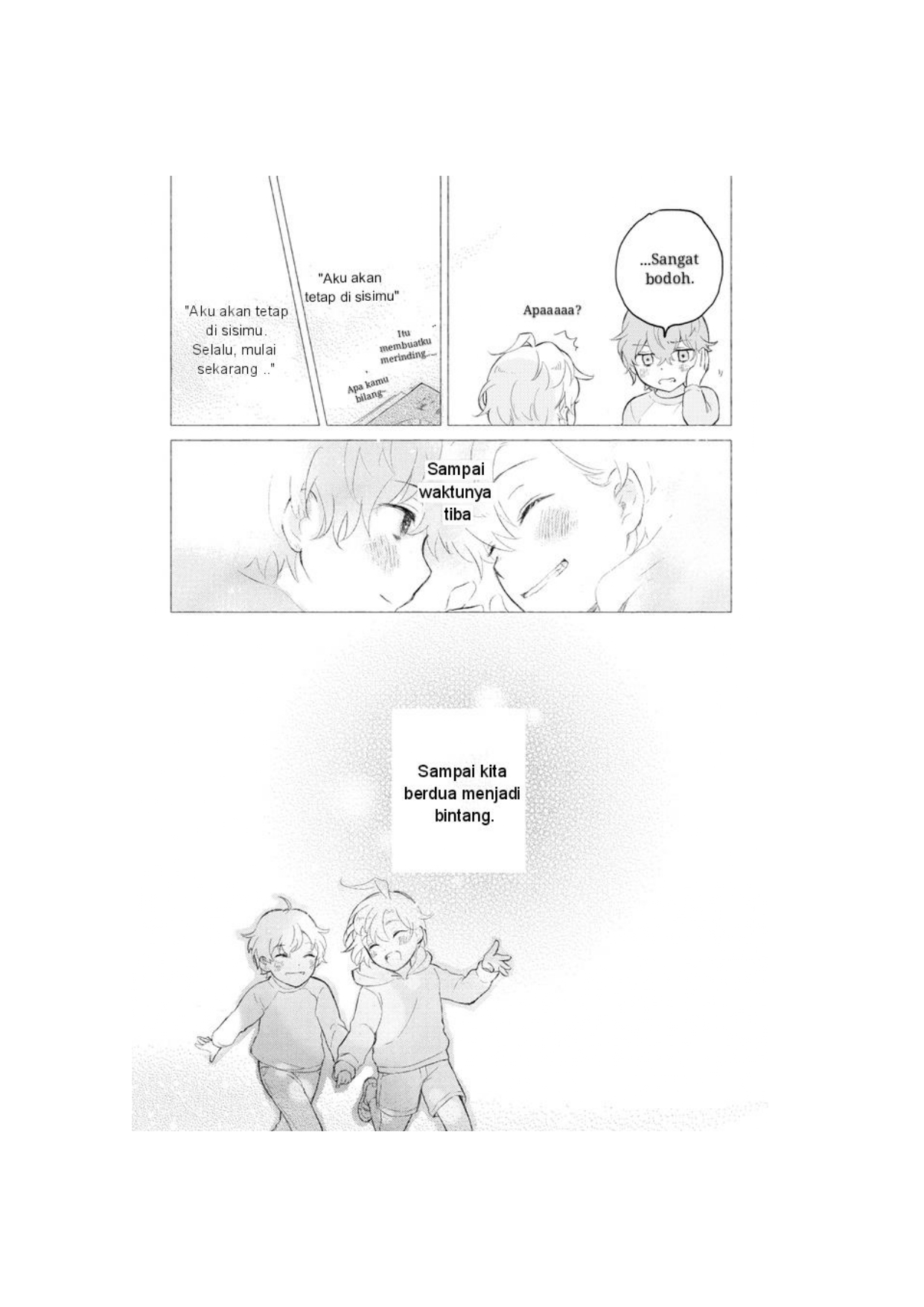 Hoshi ni Naru Made Oneshot 第51页