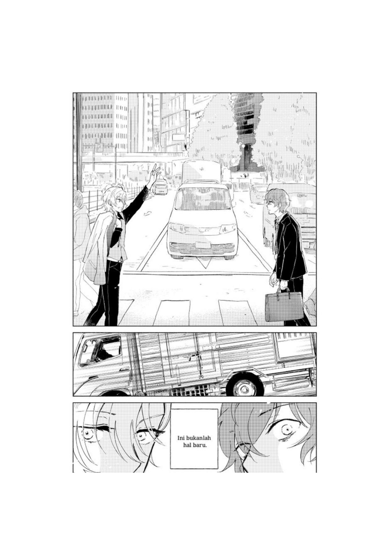 Hoshi ni Naru Made Oneshot 第7页