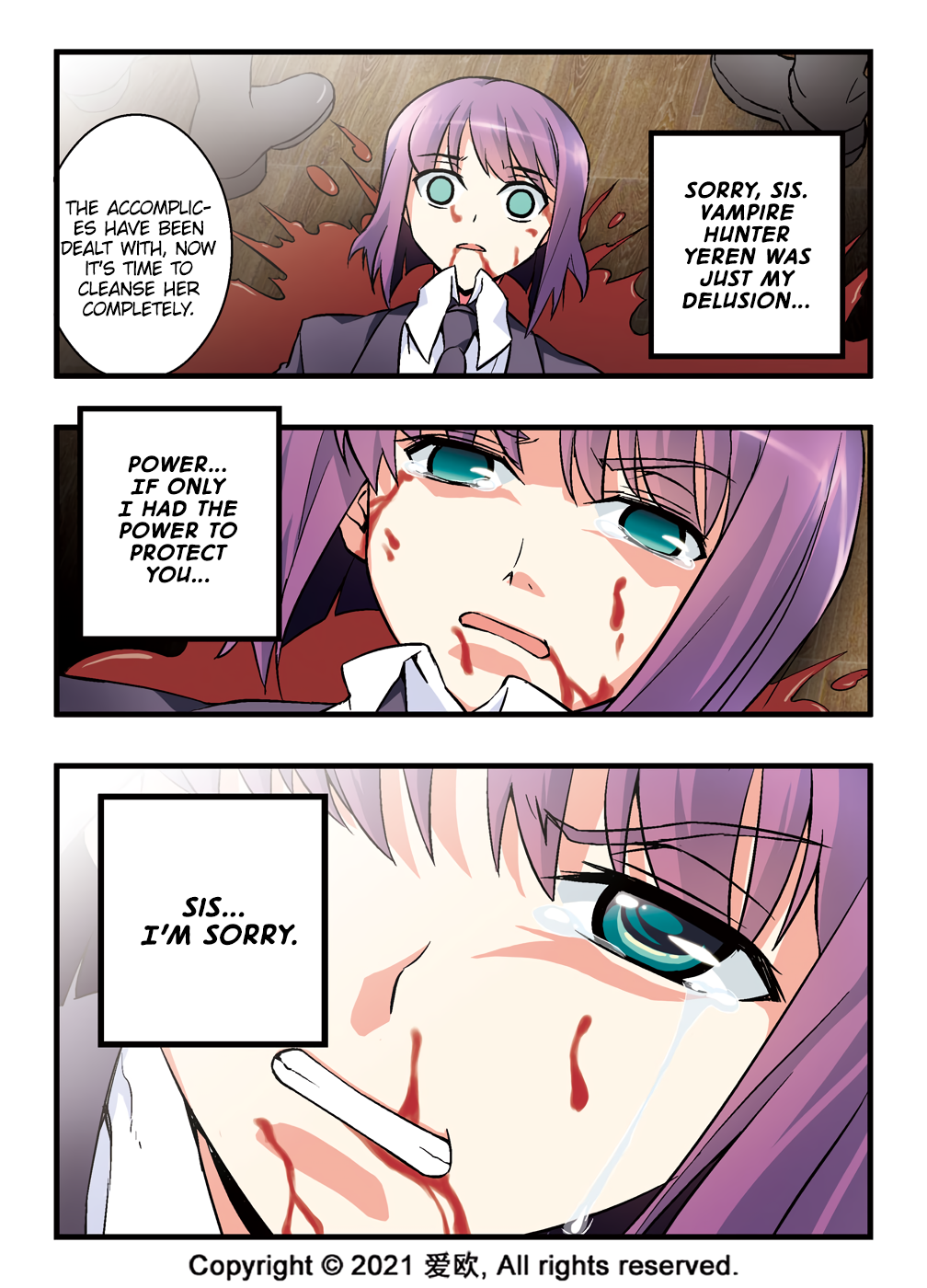 Bloodline Killer Saint 第16页