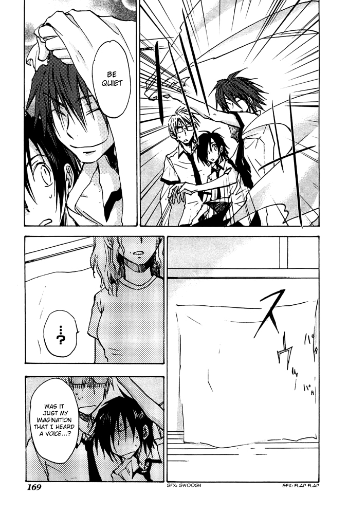 God of Color Vol. 1 Ch. 6 第14页