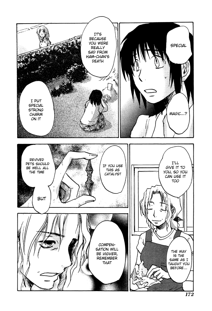 God of Color Vol. 1 Ch. 6 第17页