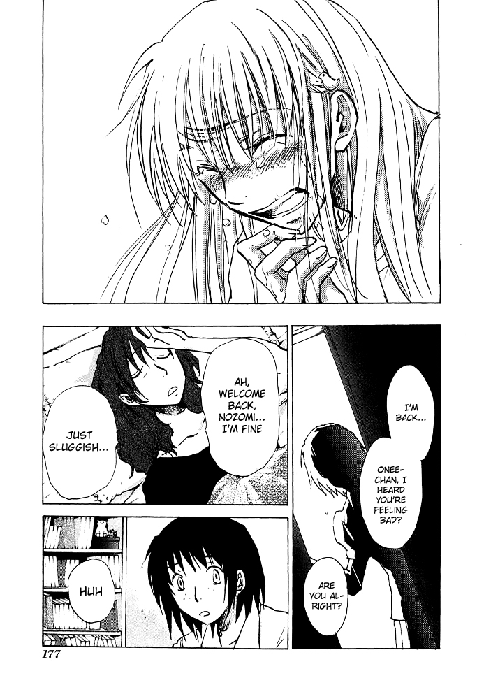 God of Color Vol. 1 Ch. 6 第22页