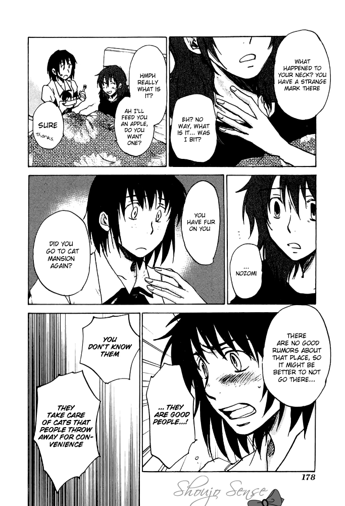 God of Color Vol. 1 Ch. 6 第23页