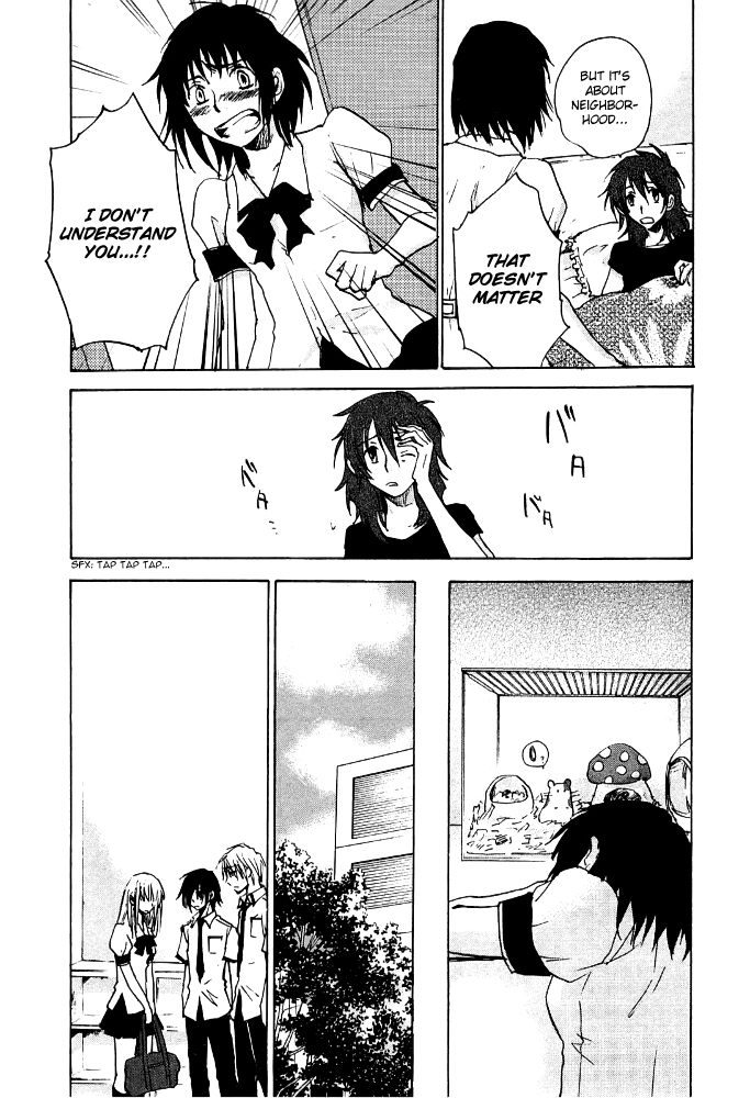 God of Color Vol. 1 Ch. 6 第24页