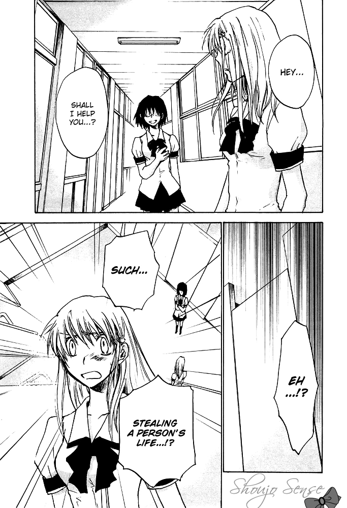 God of Color Vol. 1 Ch. 6 第26页