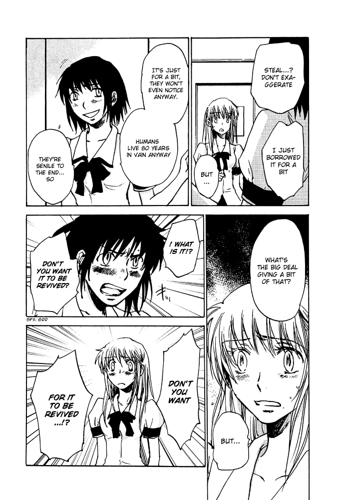 God of Color Vol. 1 Ch. 6 第27页
