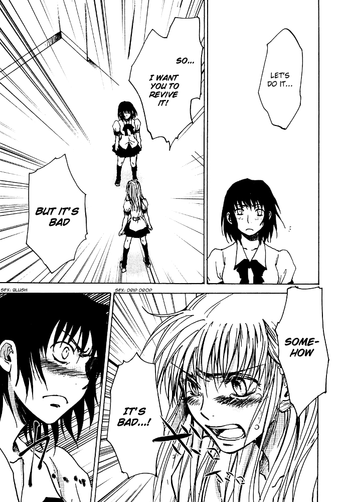 God of Color Vol. 1 Ch. 6 第28页