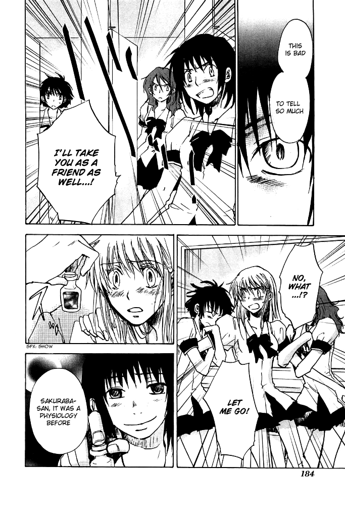 God of Color Vol. 1 Ch. 6 第29页