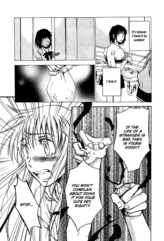 God of Color Vol. 1 Ch. 6 第30页