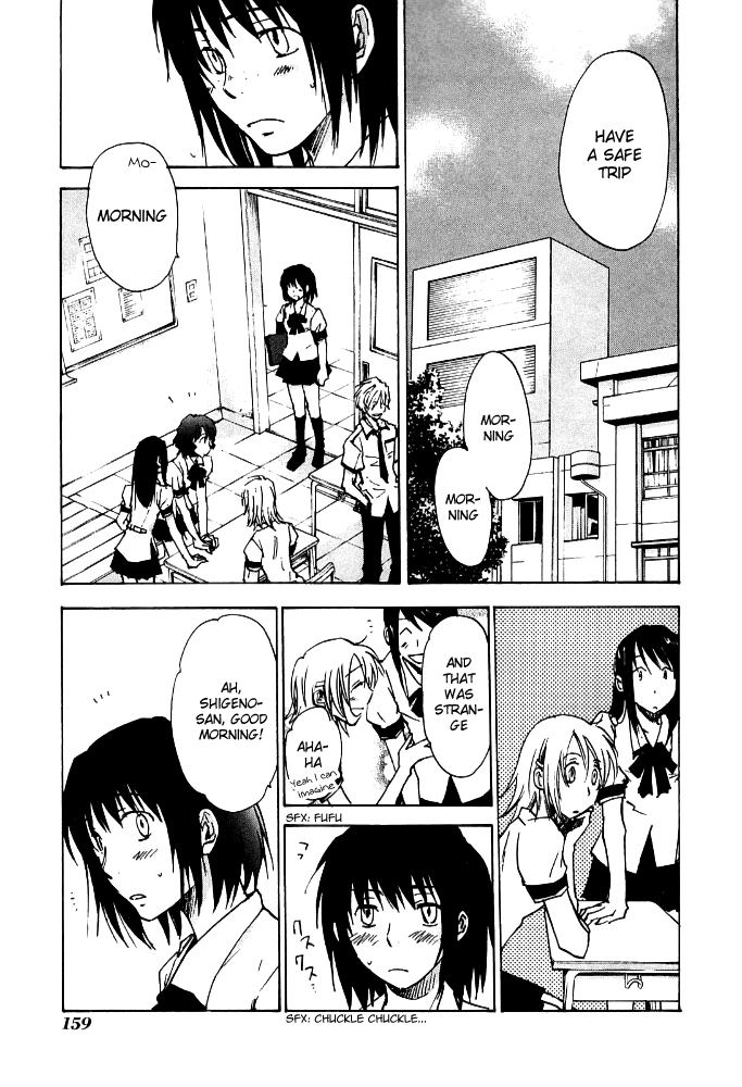 God of Color Vol. 1 Ch. 6 第4页