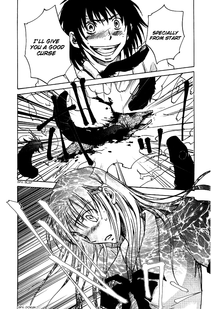 God of Color Vol. 1 Ch. 6 第31页
