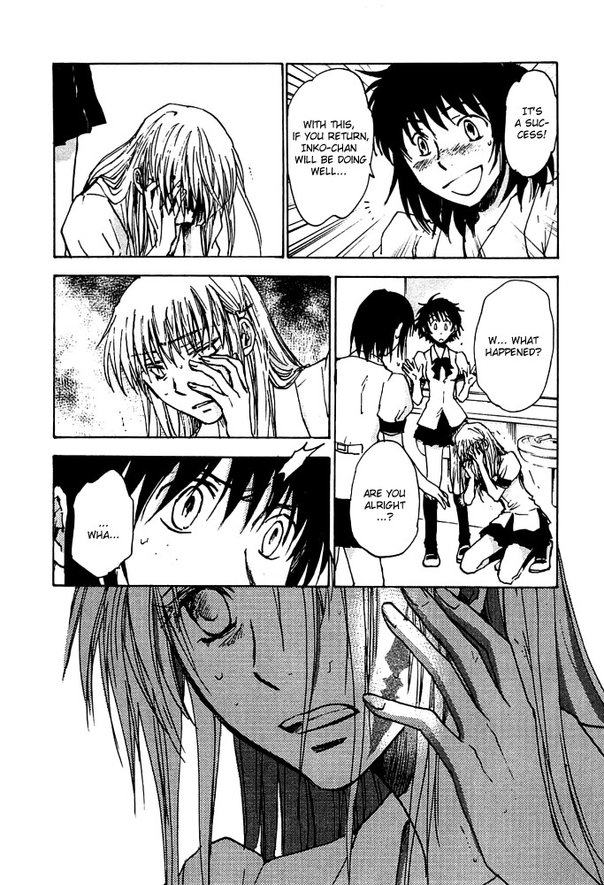 God of Color Vol. 1 Ch. 6 第32页