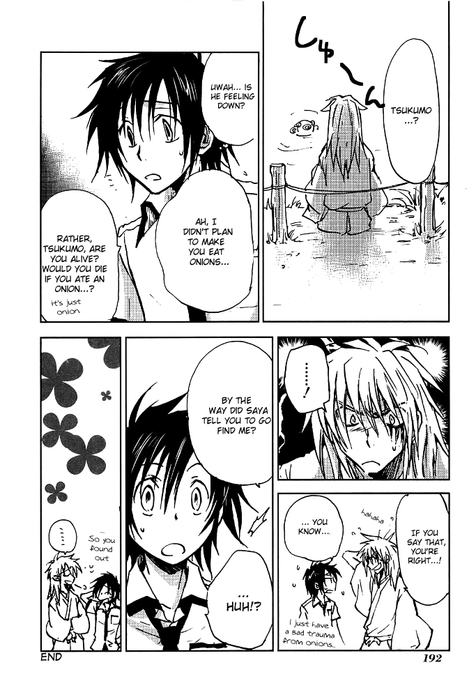 God of Color Vol. 1 Ch. 6 第37页