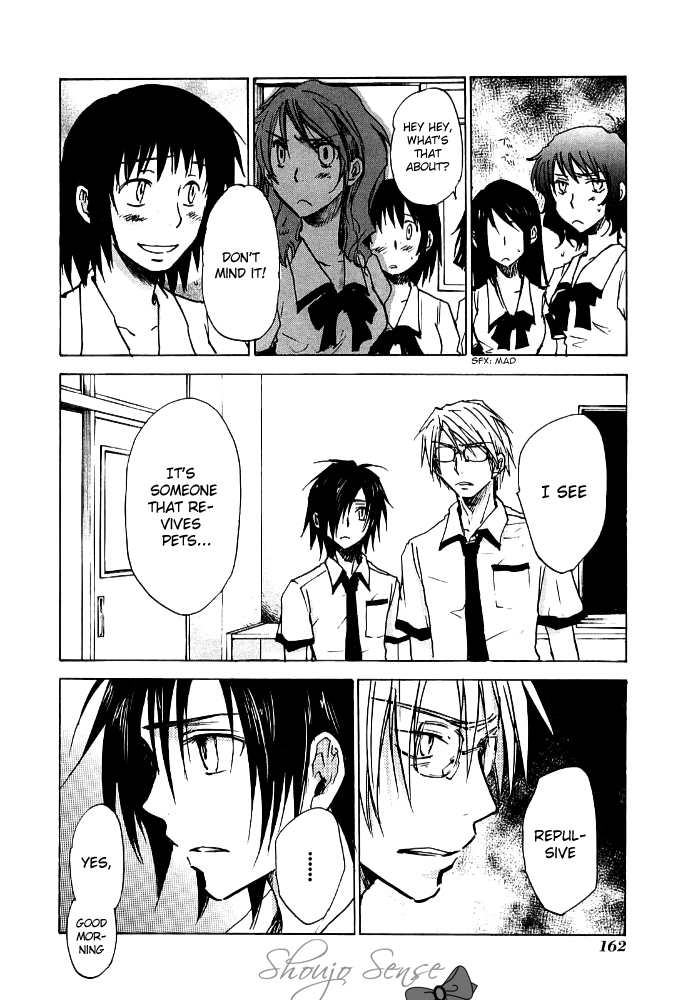 God of Color Vol. 1 Ch. 6 第7页