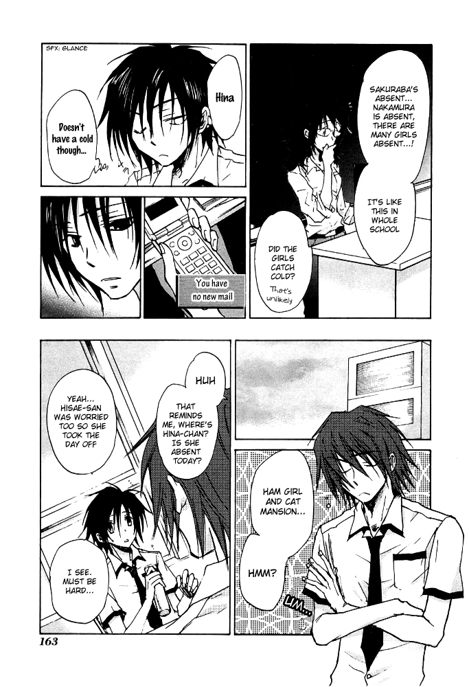 God of Color Vol. 1 Ch. 6 第8页