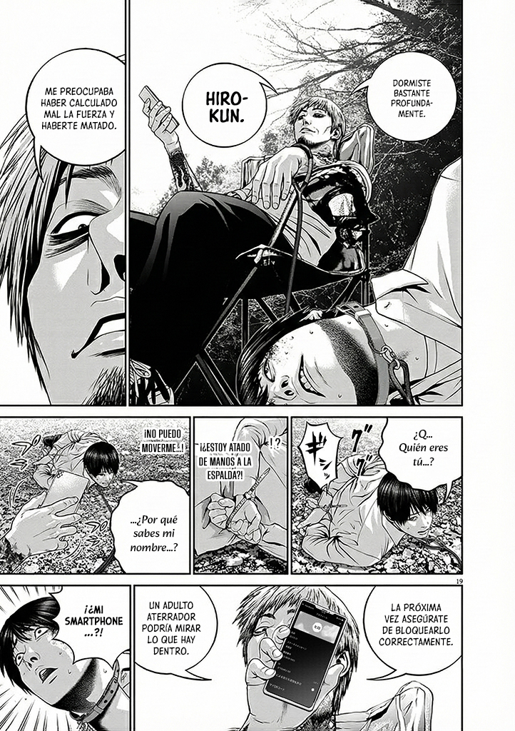 Asyl Bug 第20页