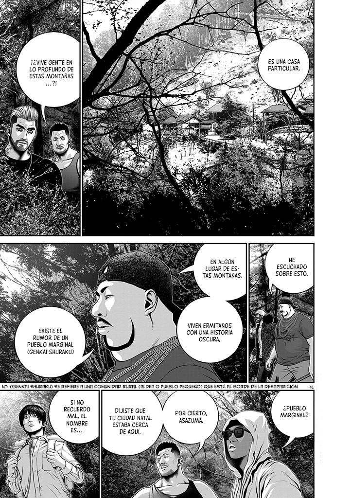 Asyl Bug 第41页