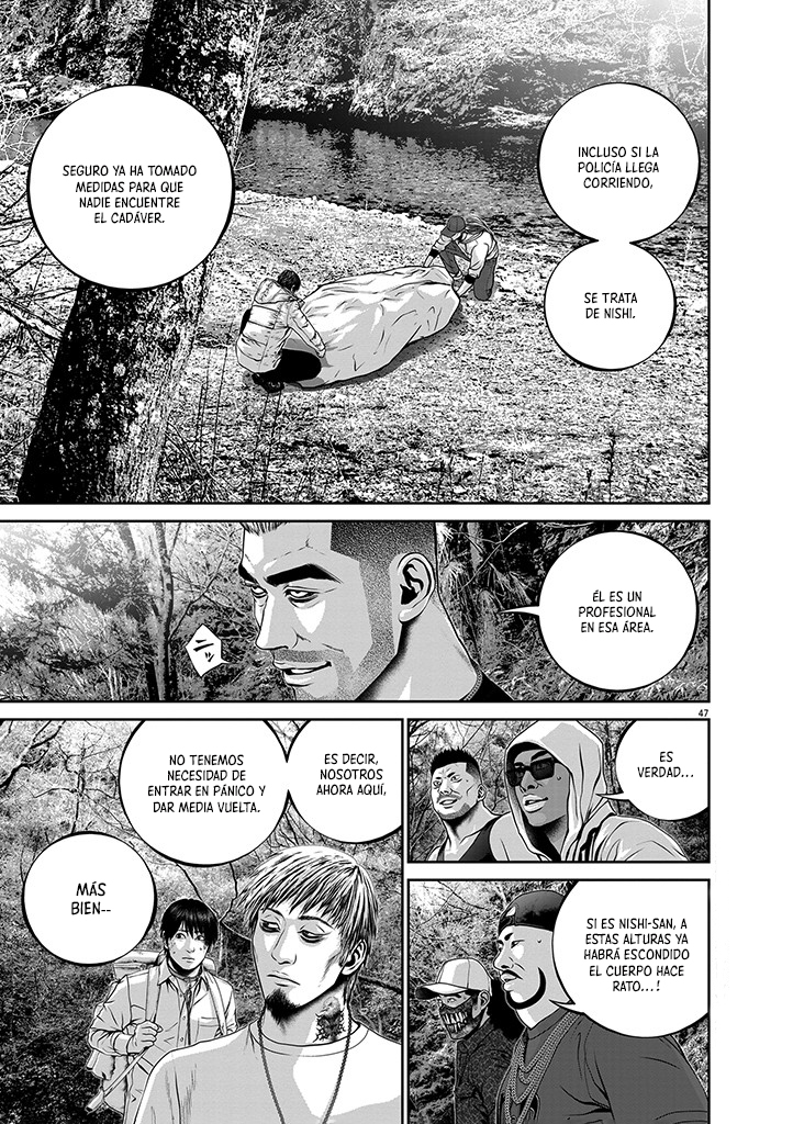 Asyl Bug 第46页