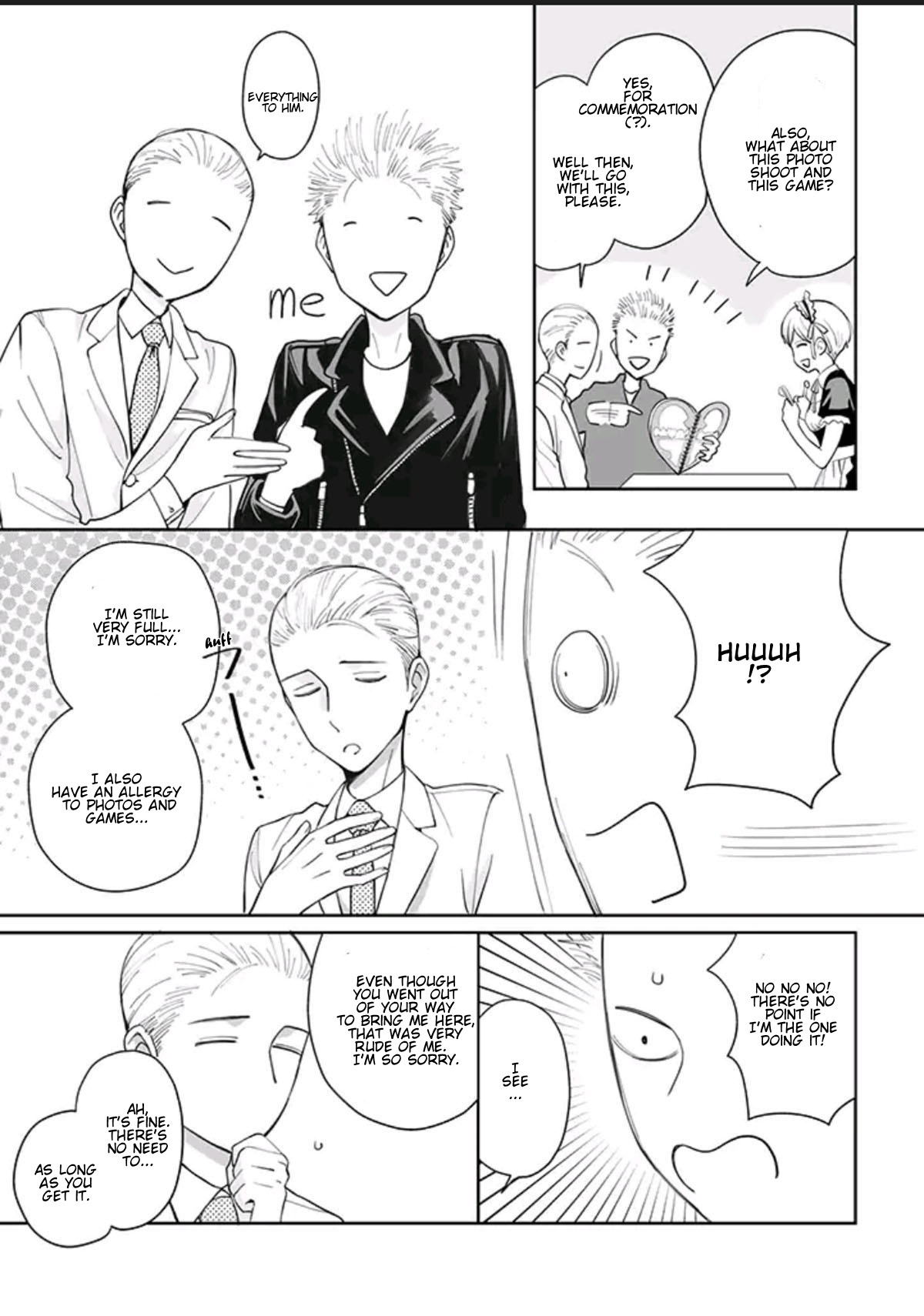 Amai Mamono Date Club Vol. 1 Ch. 1 第15页