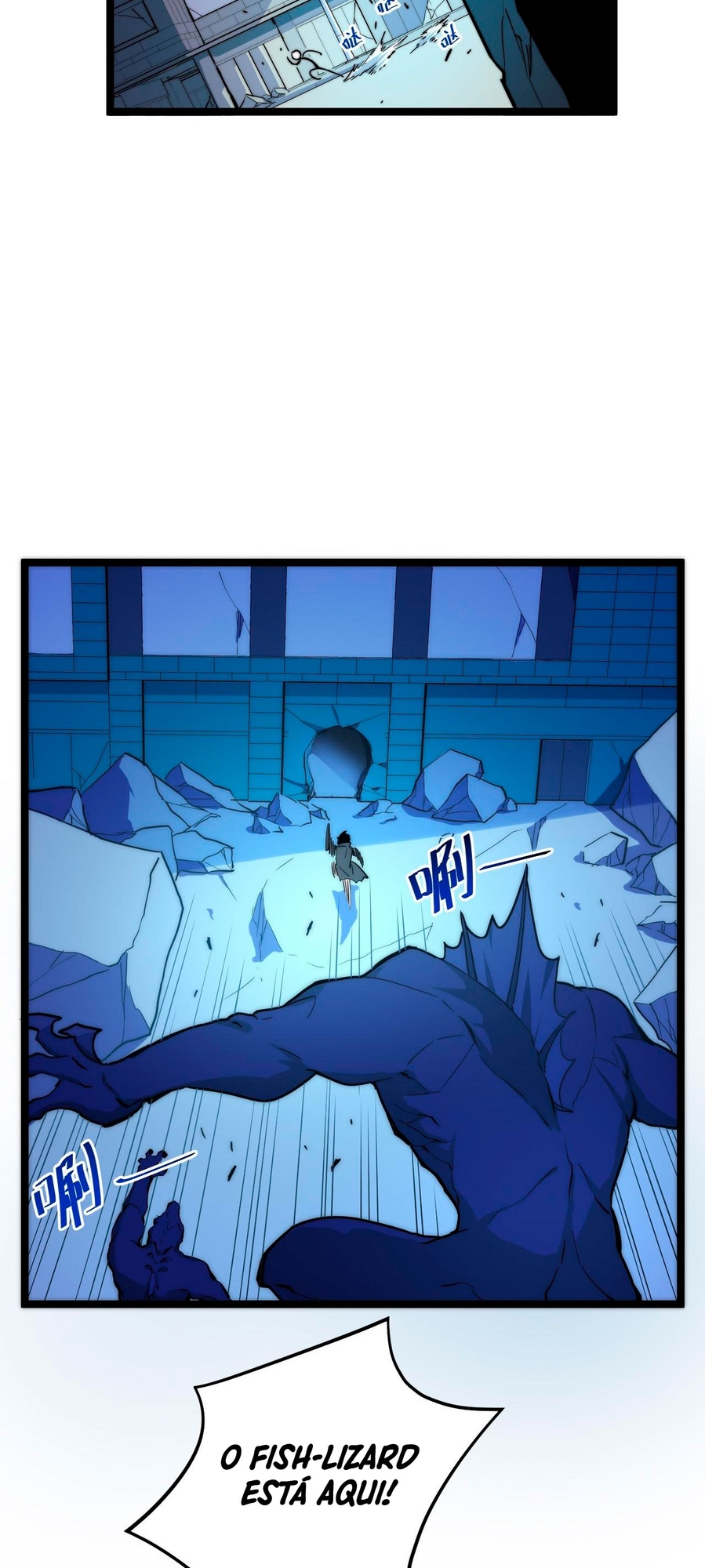 Rise From the Rubble Ch. 3 第21页