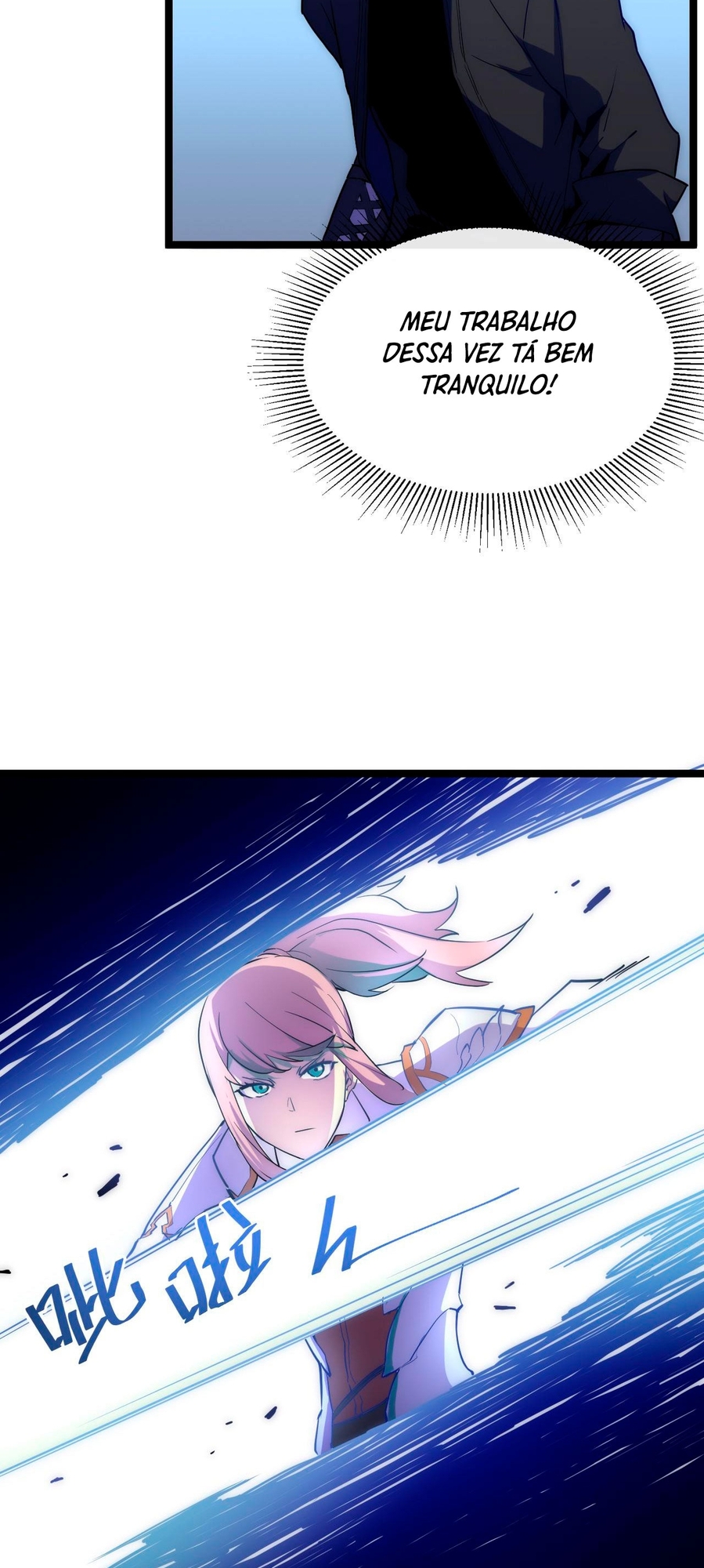 Rise From the Rubble Ch. 3 第29页