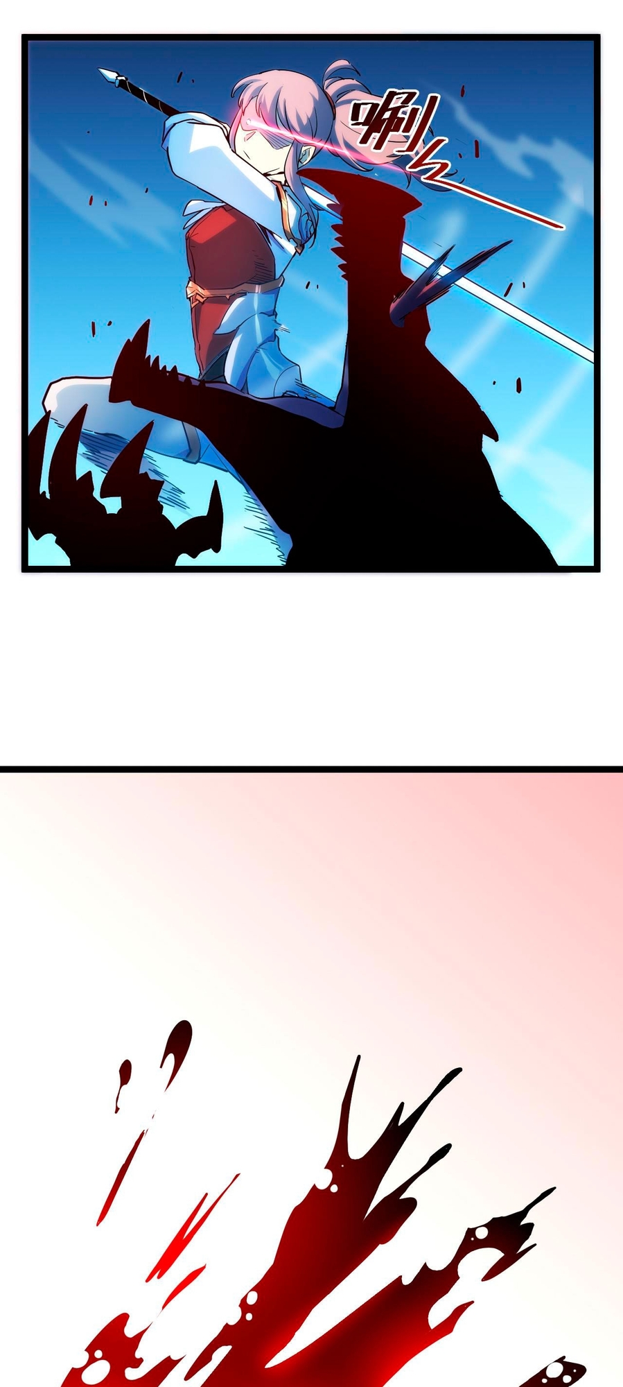 Rise From the Rubble Ch. 3 第38页