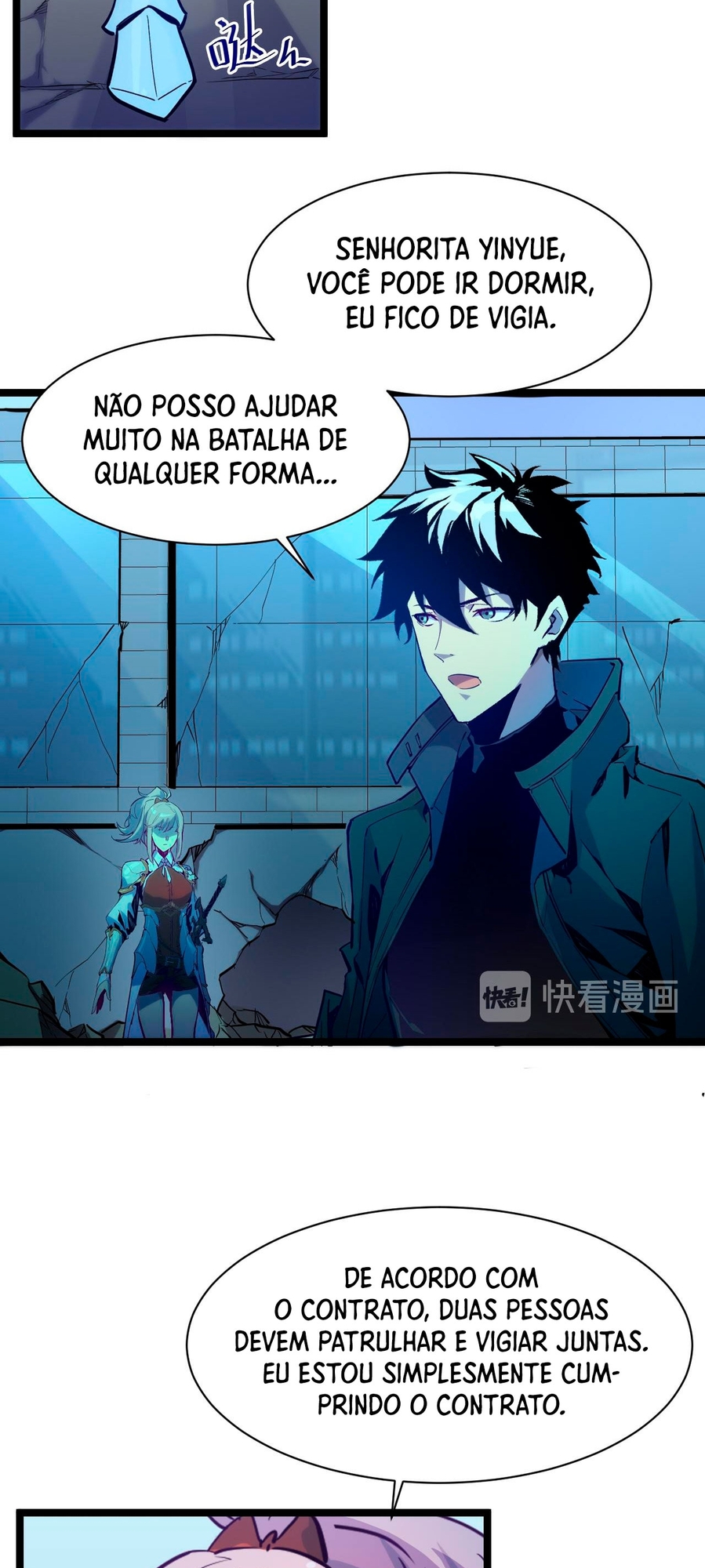 Rise From the Rubble Ch. 3 第50页
