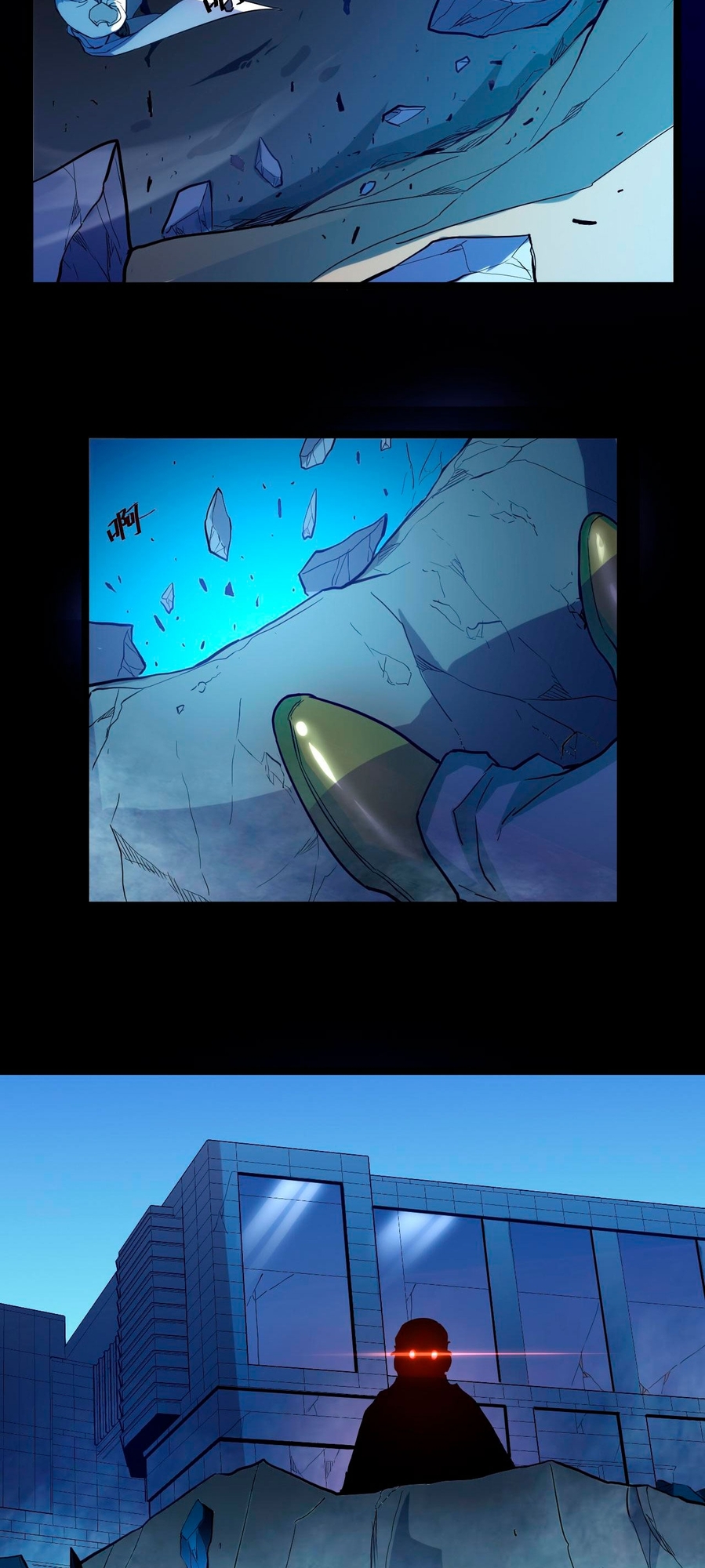 Rise From the Rubble Ch. 3 第57页