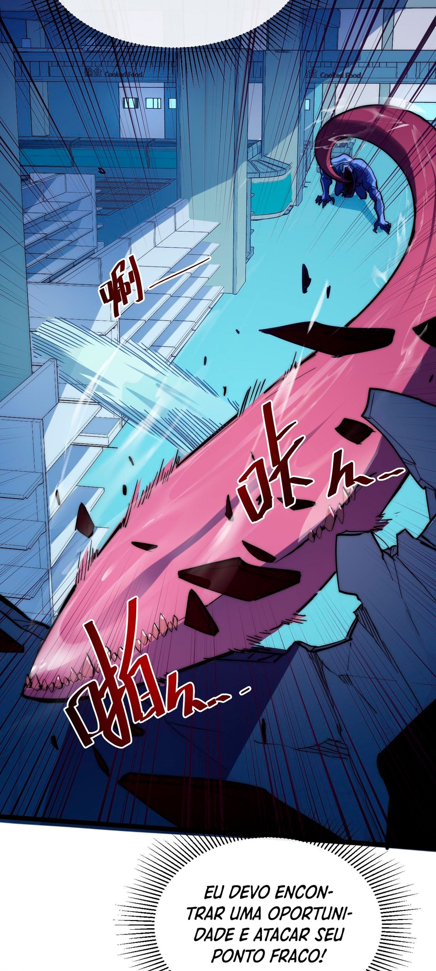 Rise From the Rubble Ch. 3 第7页