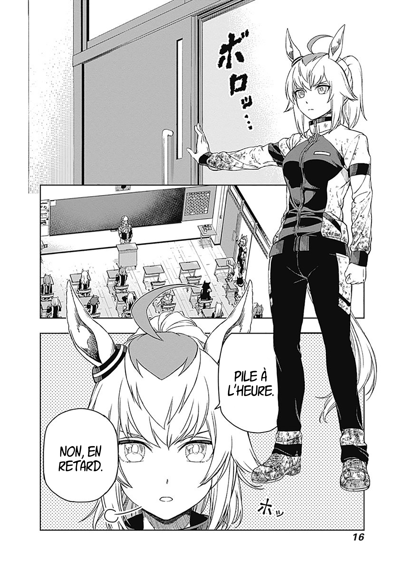 Uma Musume - Cinderella Gray Juste ici 第17页