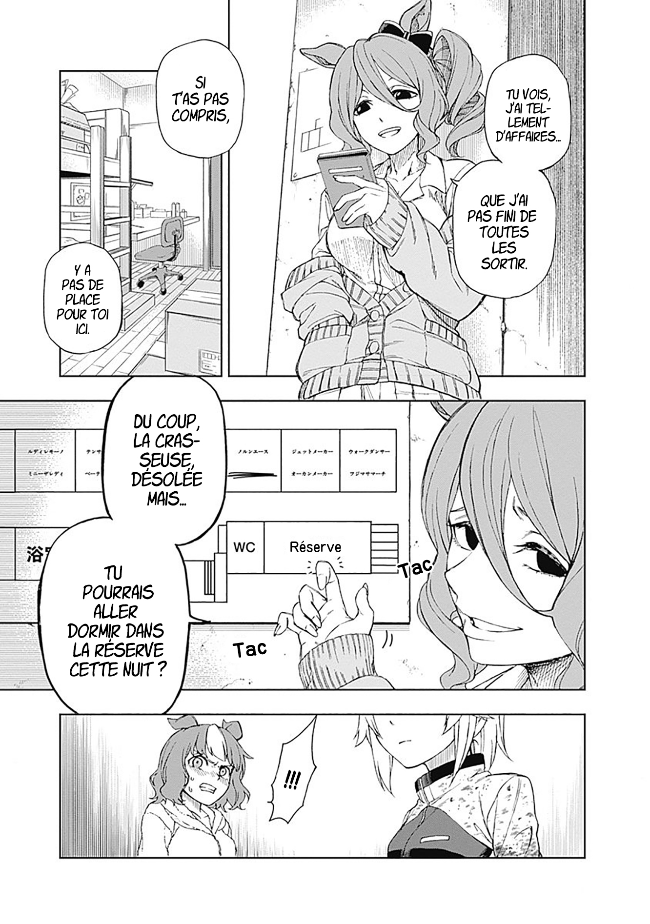 Uma Musume - Cinderella Gray Juste ici 第28页
