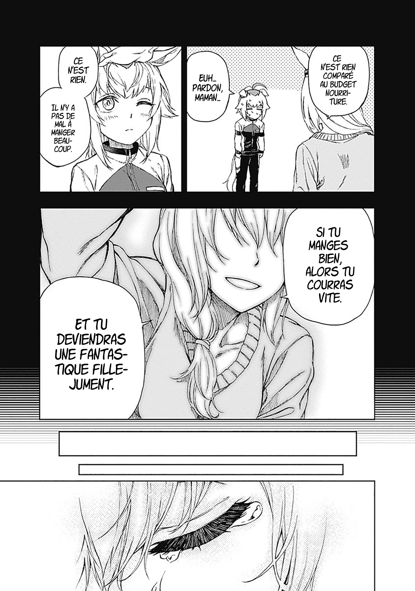 Uma Musume - Cinderella Gray Juste ici 第34页