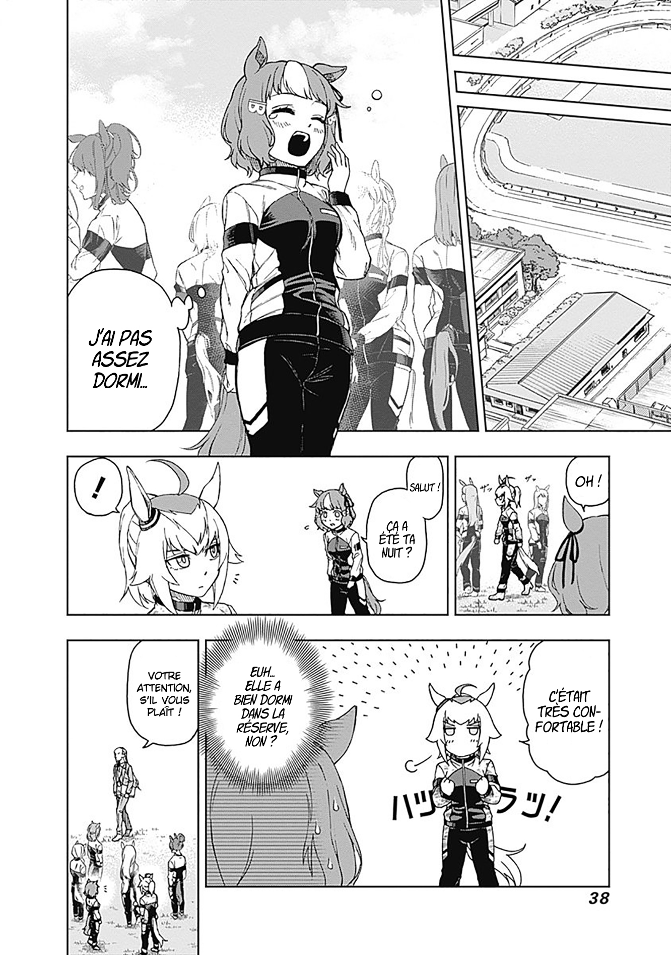 Uma Musume - Cinderella Gray Juste ici 第39页