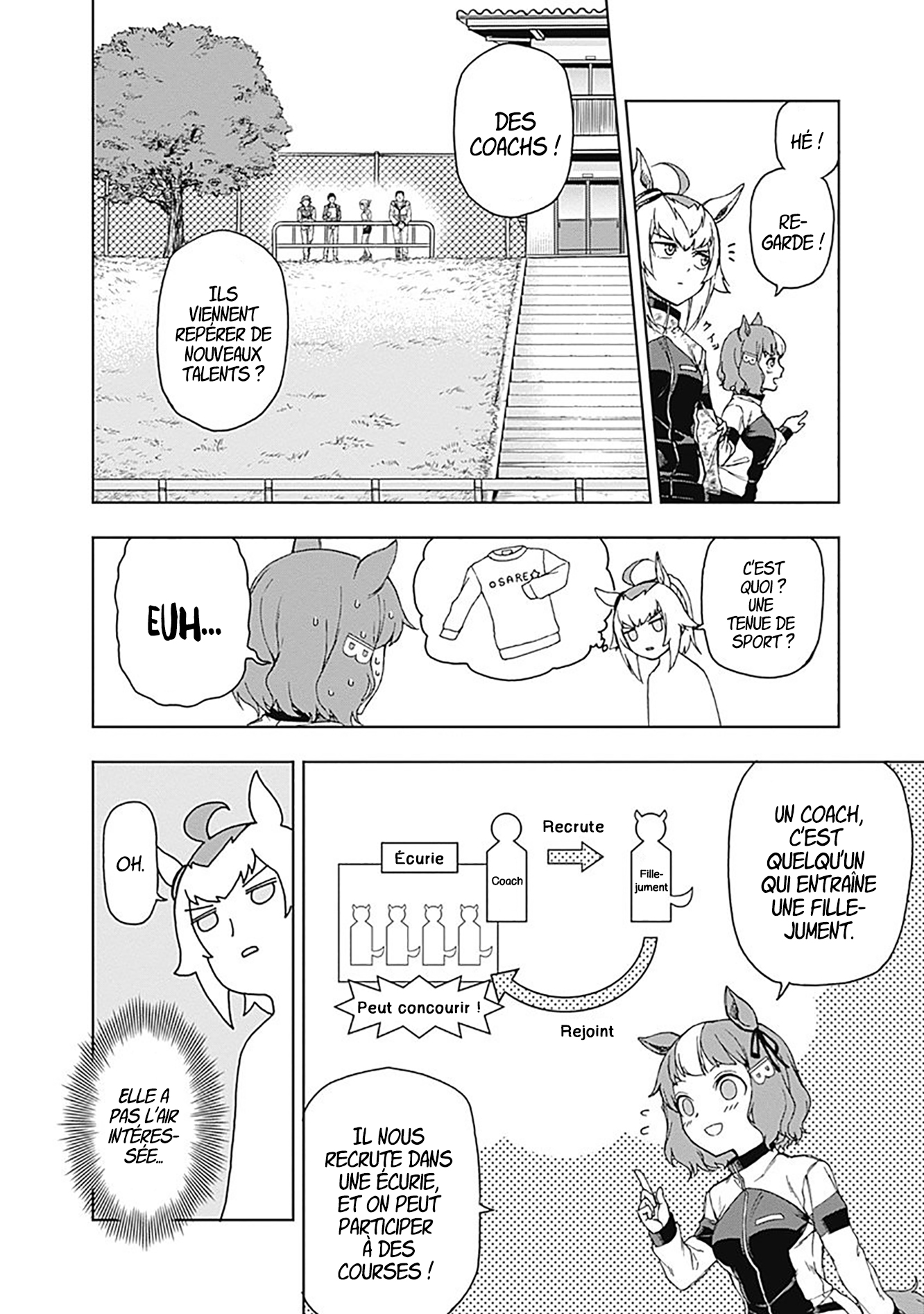 Uma Musume - Cinderella Gray Juste ici 第41页