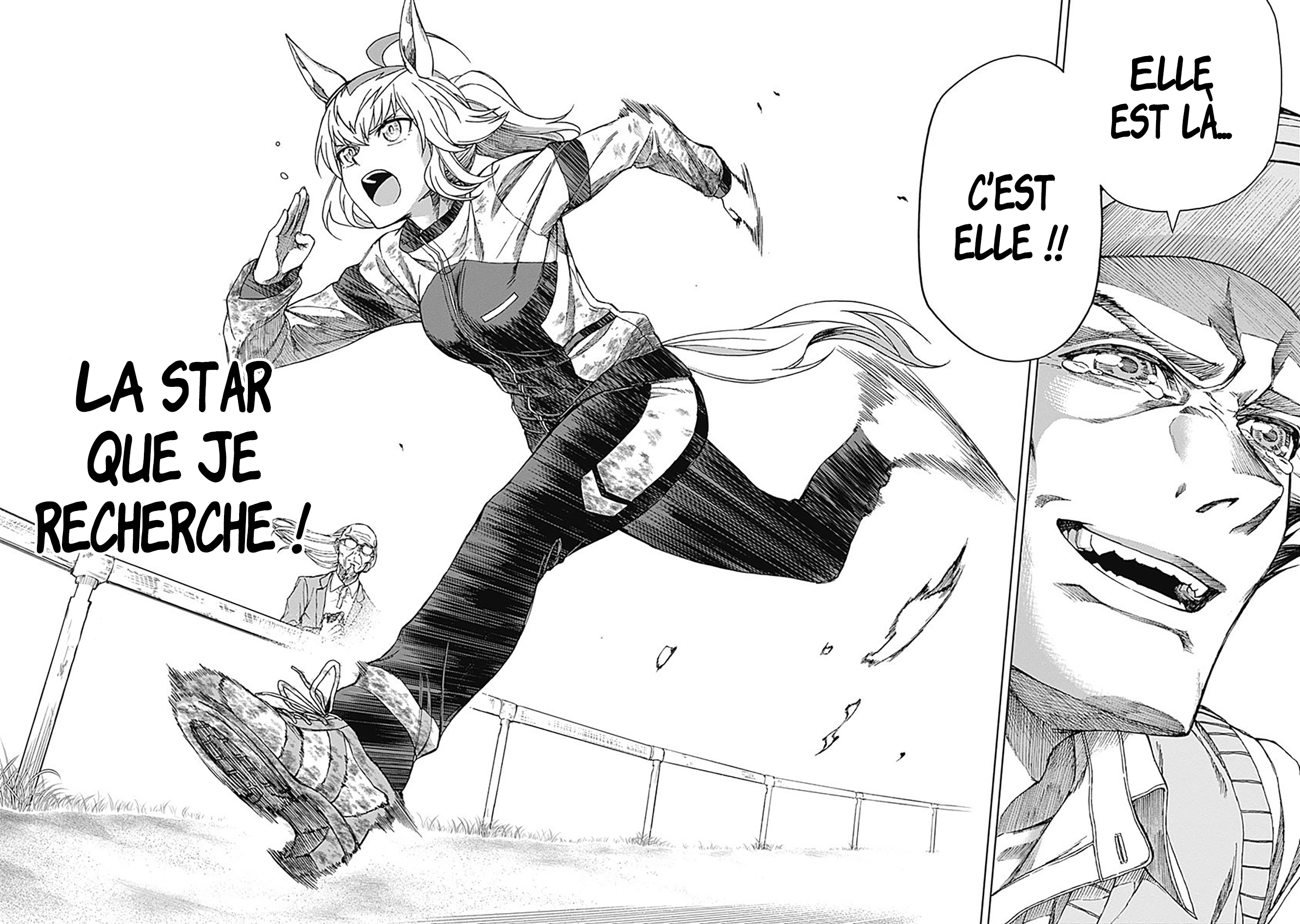 Uma Musume - Cinderella Gray Juste ici 第52页